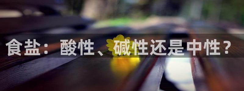 威九国际网站怎么样知乎