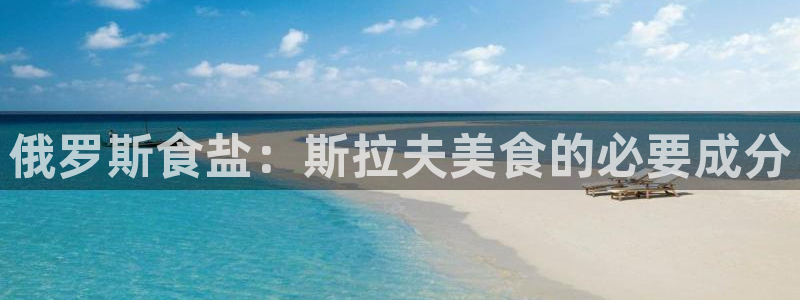 威九国际app客服电话