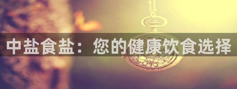 威九国际78mob游戏说明