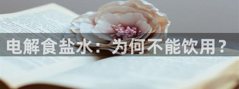 78mapp威九国际神曲口服液