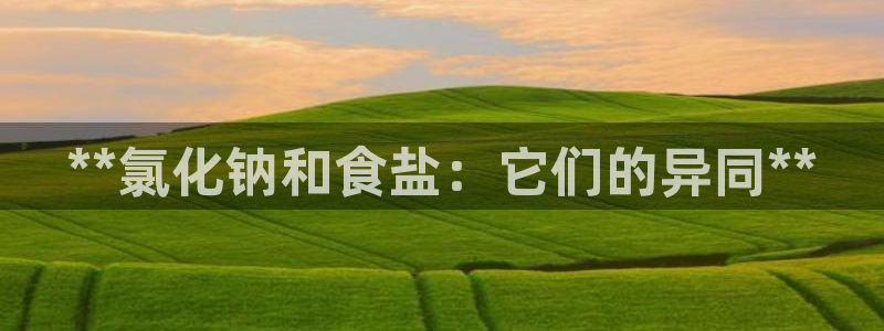 威九国际78mapp官网版下载