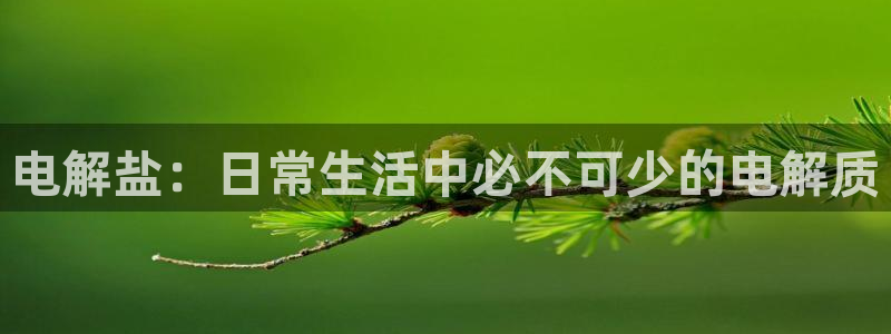 威九国际哪国的