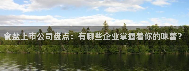 威九国际下载