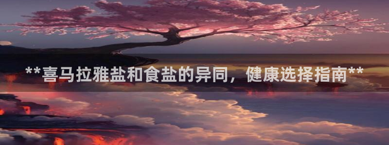 威九国际发布新版eBzxin2Tp