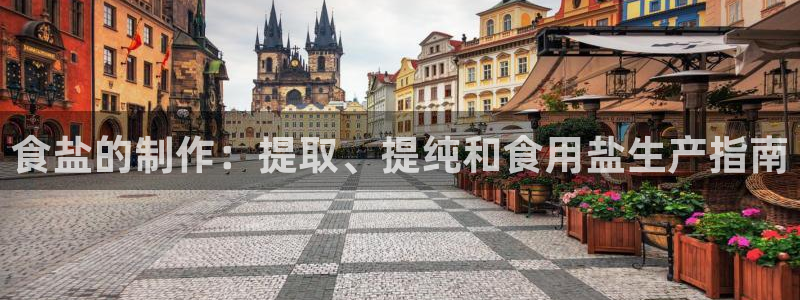 威九国际网站进入产品分类