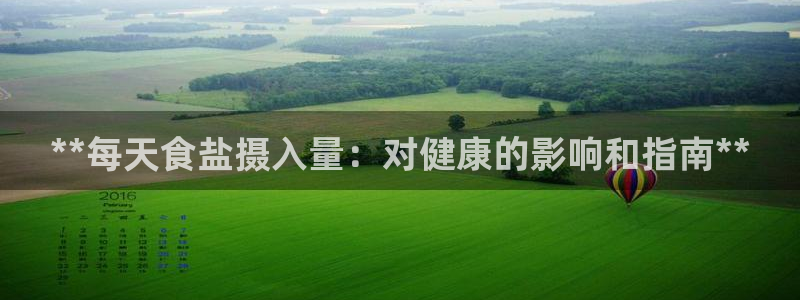 威九国际78m小说