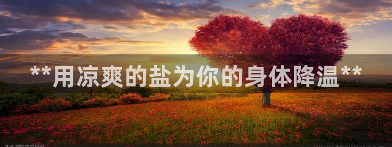 威九国际78mob网页