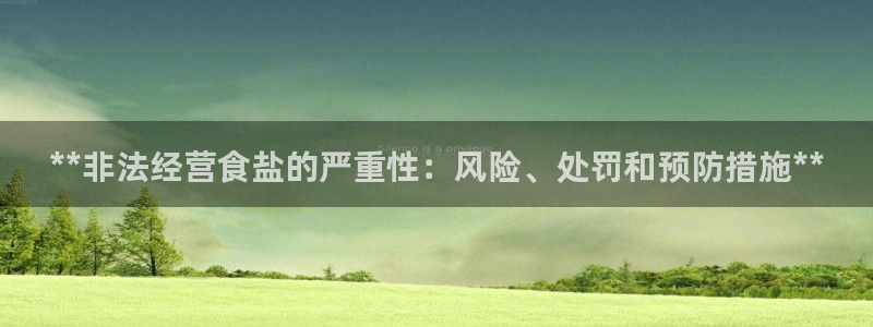威九国际客服电话号码