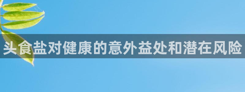 威九国际电影2022年9月月