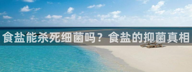 威九国际网站入口&rdpuo