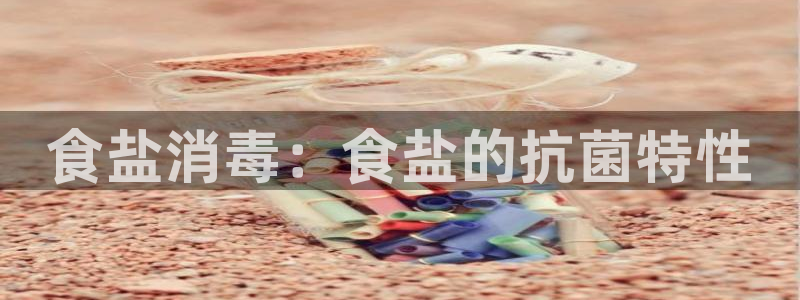 78mapp威九国际网