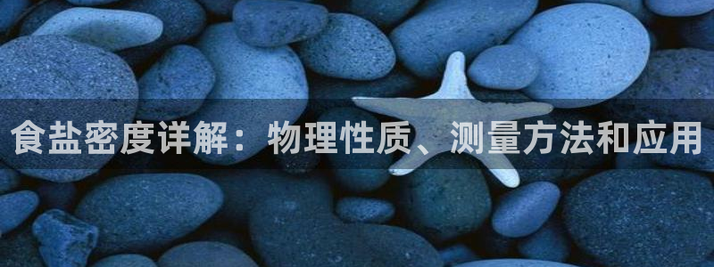 66m威九国际成长模式