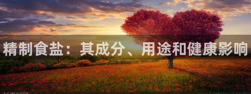 威九国际精修! #手机使用技巧