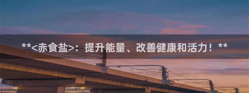 威九国际66m66m