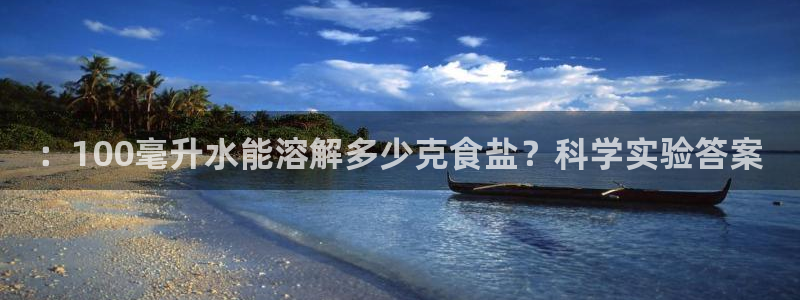 威九国际国精彩片段