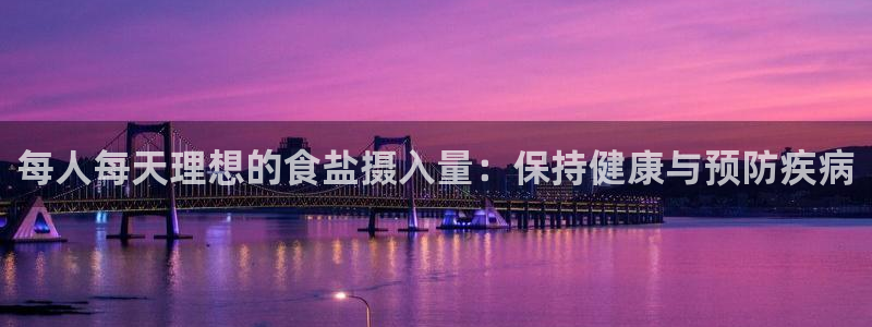 威九国际女演员名单介绍