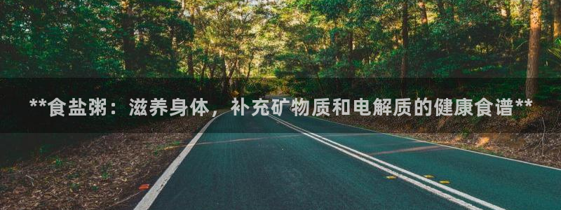 威九国际网站在哪里