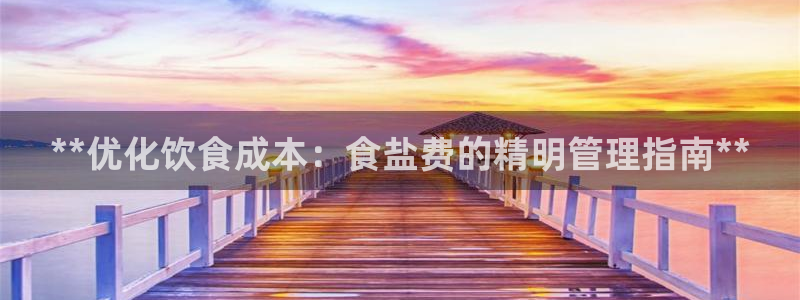 威九国际网站经常打不开怎么办