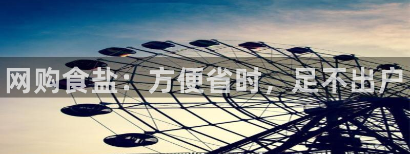 78mapp威九国际免费官方版下载