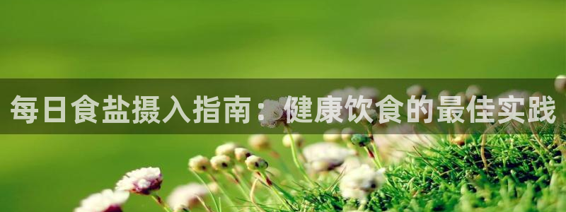 威九国际精甜心诗词网彩片甜心网甜心诗词网
