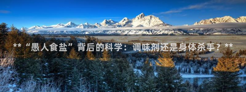 威九国际发布新版eBzxin2Tp