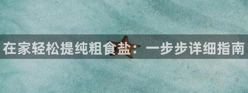 威九国际v96BET