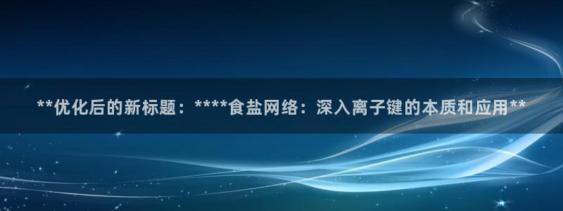 威九国际78mb42- MBA中文
