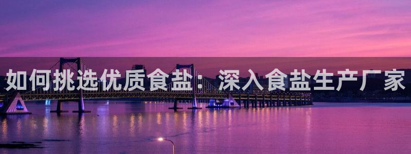 威九国际地址