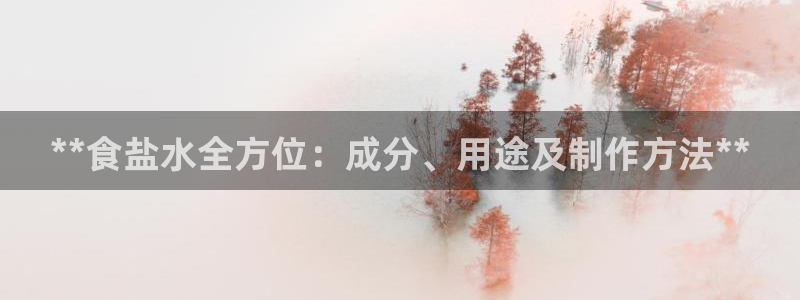 威九国际女演员好漂亮