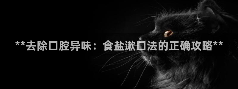 威九国际正规吗
