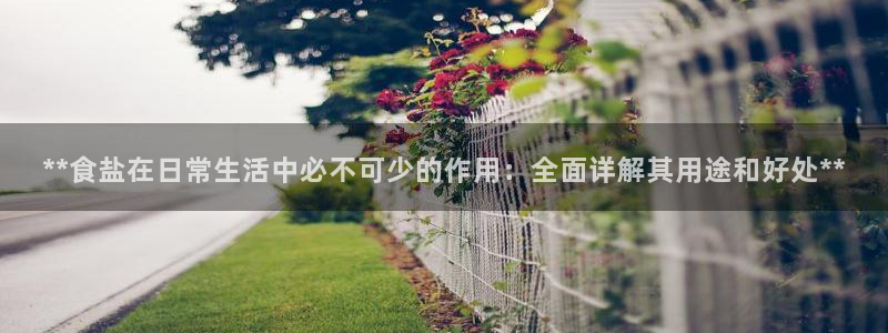 威九国际犯法吗
