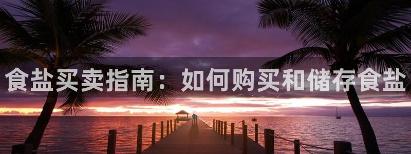 威九国际电影HD