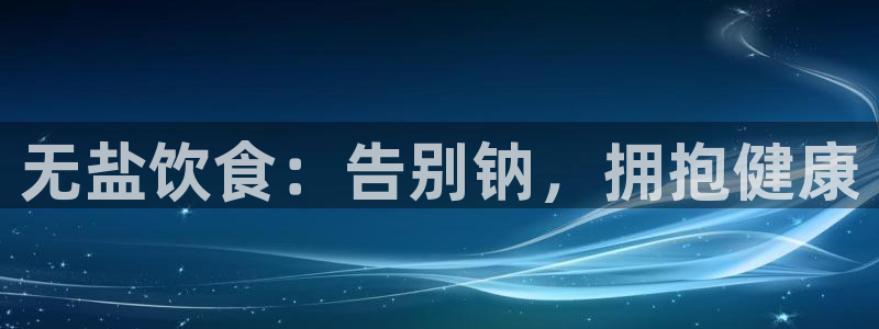 威九国际78m78