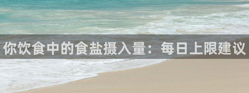 威九国际发布新版eBzxin2Tp