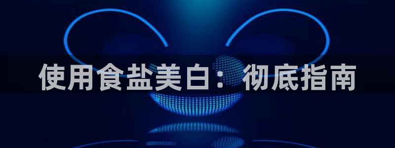 威九国际取款机怎么取