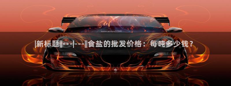 威九国际官方下载