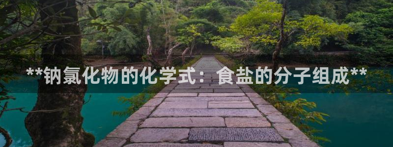 威九国际第一页