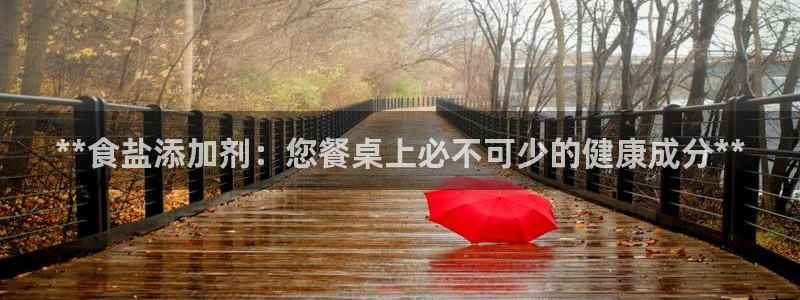威九国际热舞