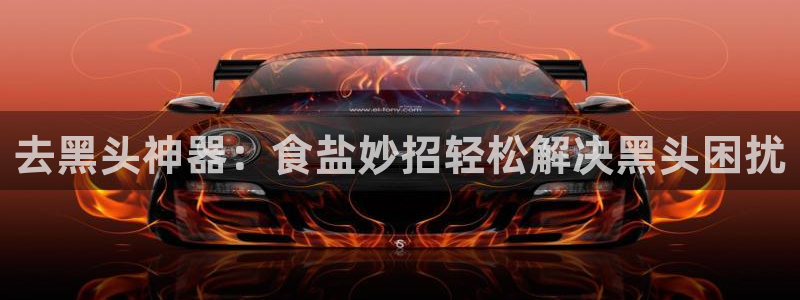 威九国际可以提现吗安全吗