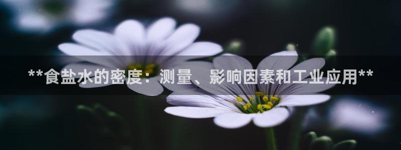 威九国际66m66官网