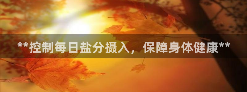 威九国际可以退钱吗怎么退款