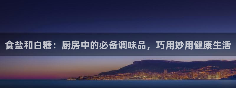 威九国际v96bet官网版