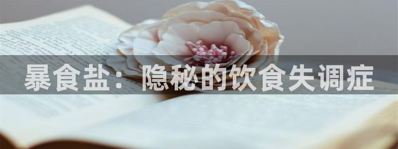 威九国际里的长头发帅哥名字