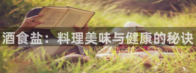 威九国际网站怎么样