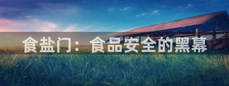 威九国际在线平台怎么样啊
