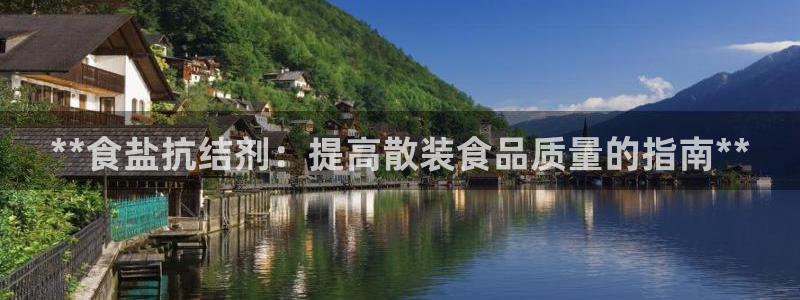 威九国际免费ppt网址