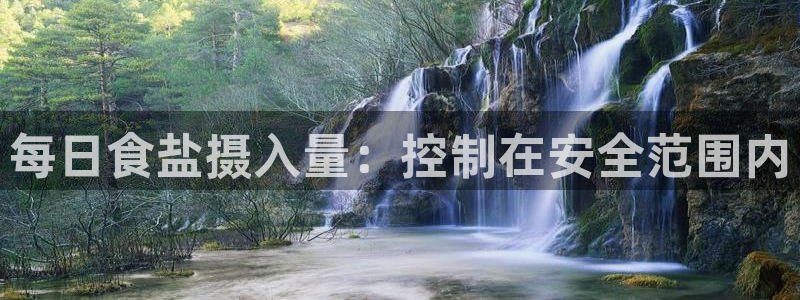 威九国际国精彩片段