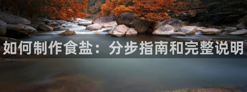 威九国际免费游戏