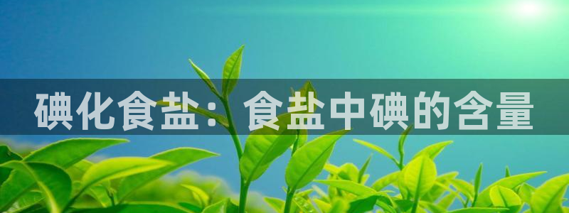 威九国际66m免费版