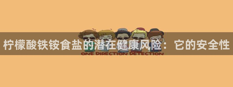 威九国际官网版